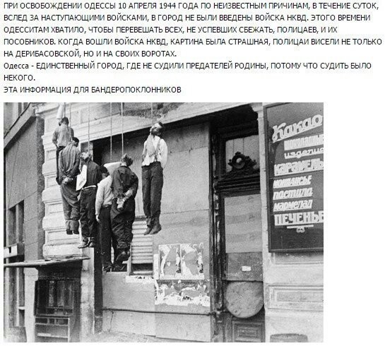 Надеюсь всё повторится...