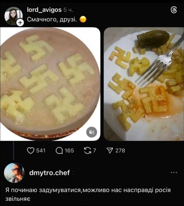 Кастрюли не забыли своей привычки понтоваться едой