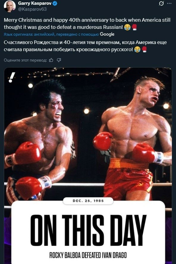 Но иногда старость приходит одна