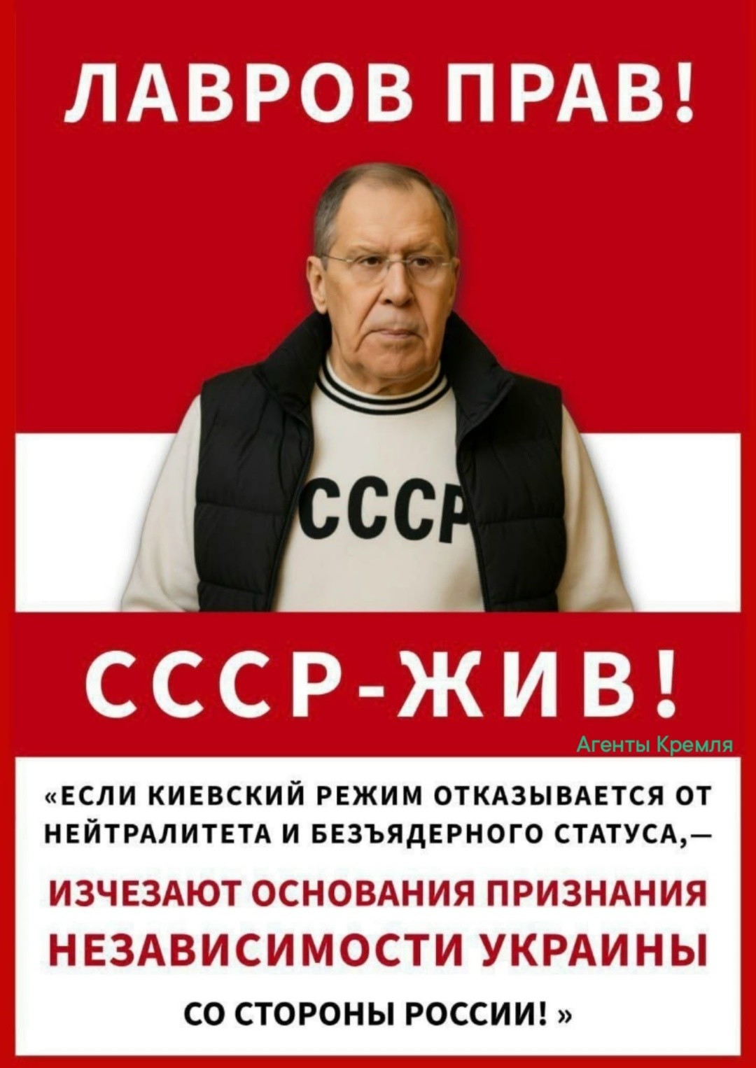 Кто нам мешает, тот нам поможет