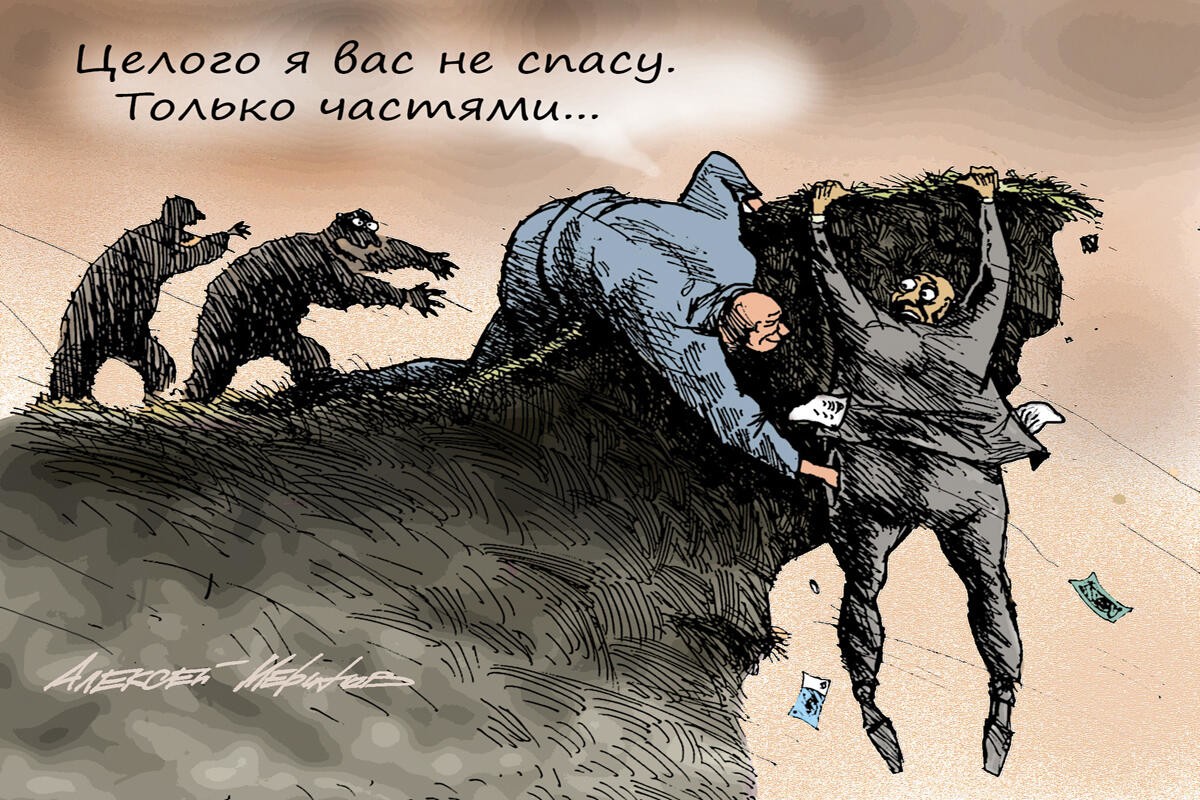 Ждет ли нас новый виток пенсионной реформы и каковы итоги предыдущего?