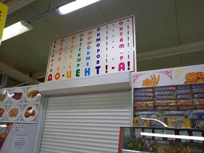 1. Попробуй прочитай!