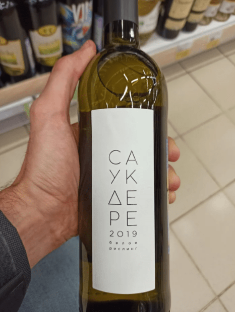 14. Читайте как хотите