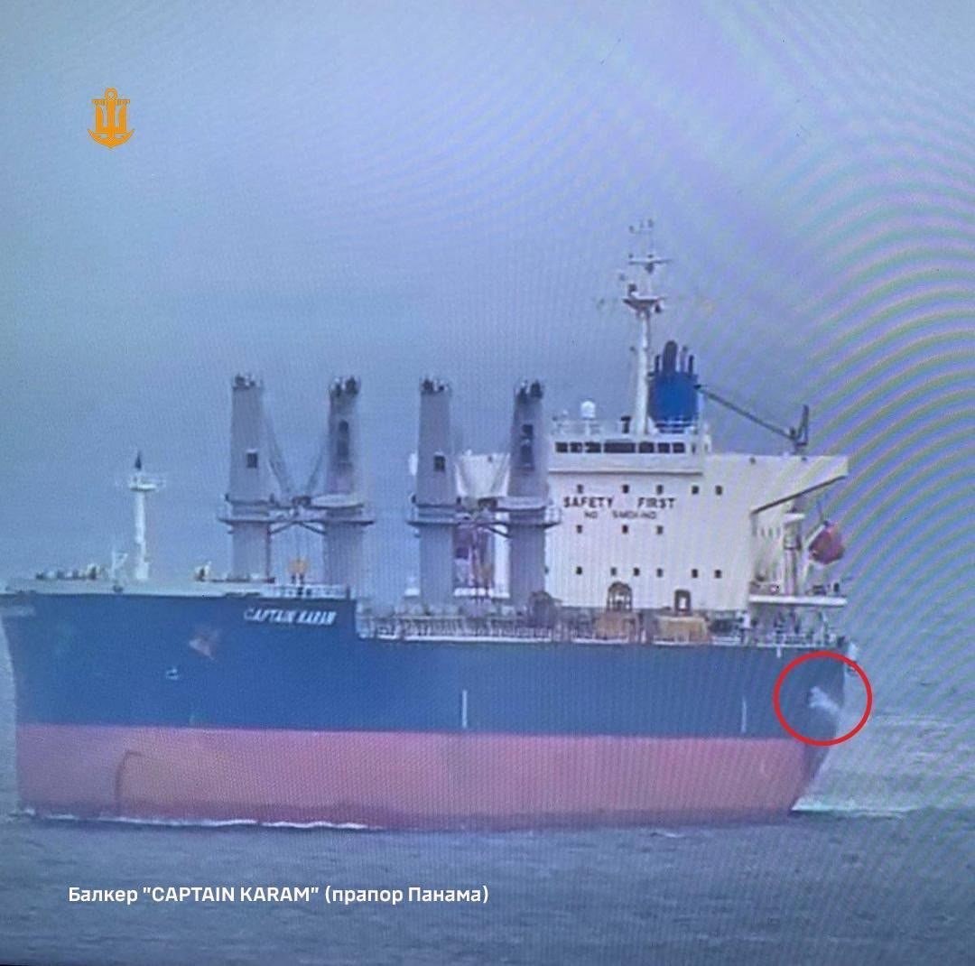 Любая морская экономическая деятельность страны-террориста должна быть пресечена