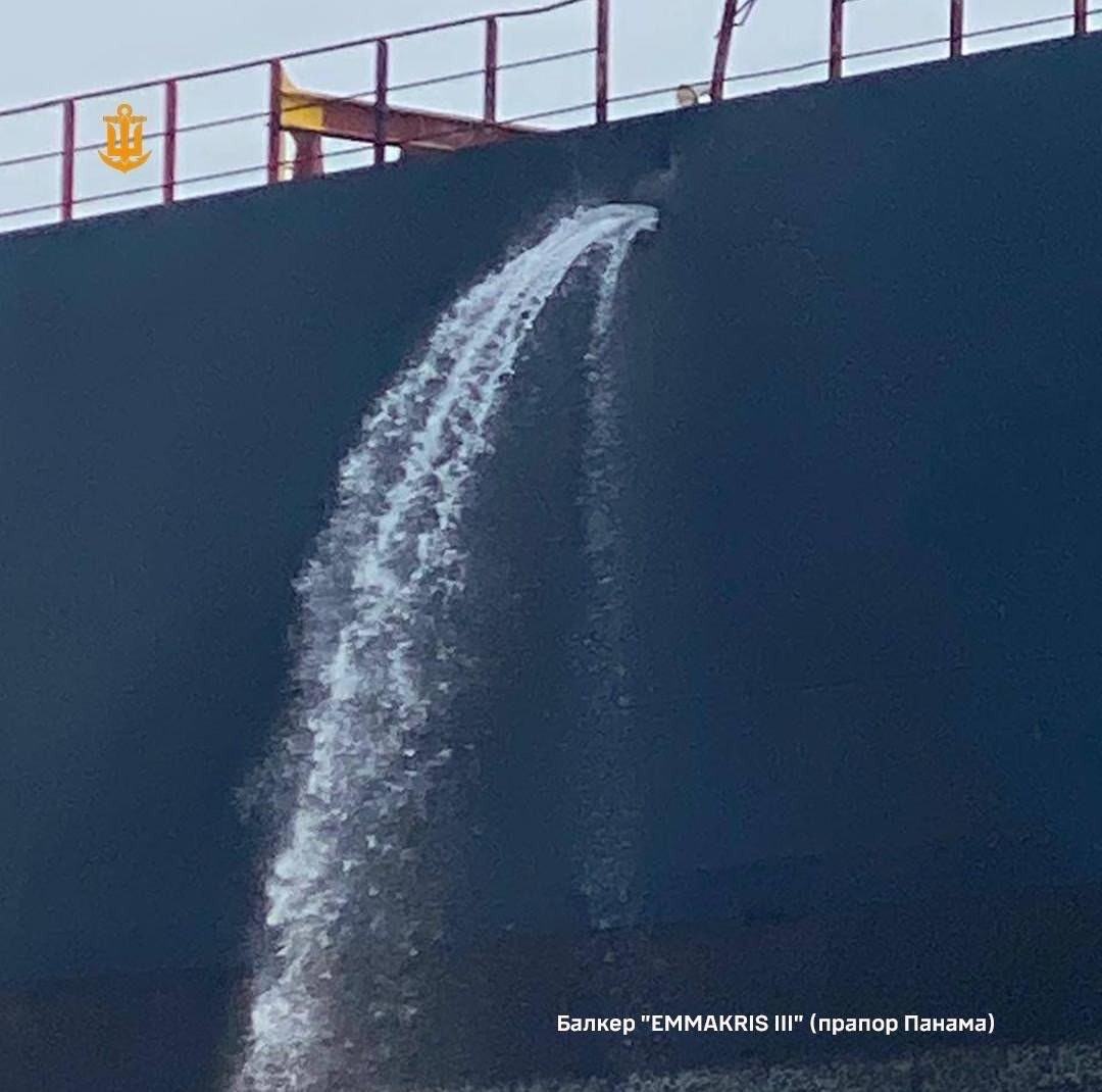 Любая морская экономическая деятельность страны-террориста должна быть пресечена