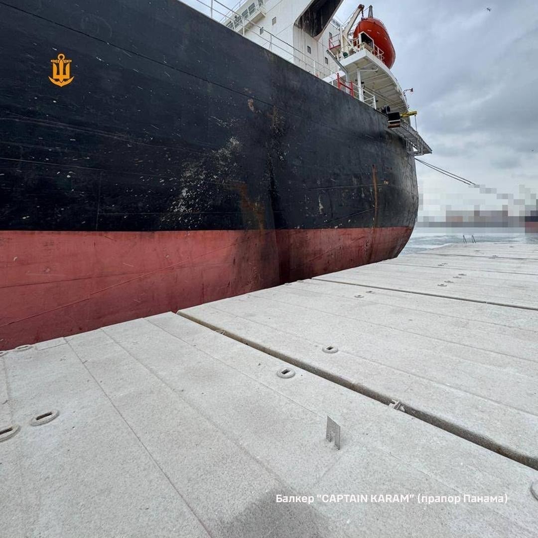 Любая морская экономическая деятельность страны-террориста должна быть пресечена