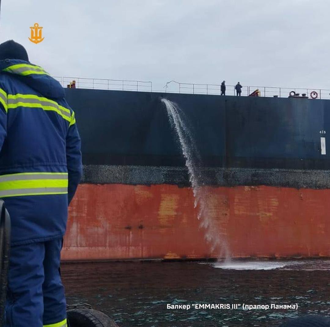 Любая морская экономическая деятельность страны-террориста должна быть пресечена