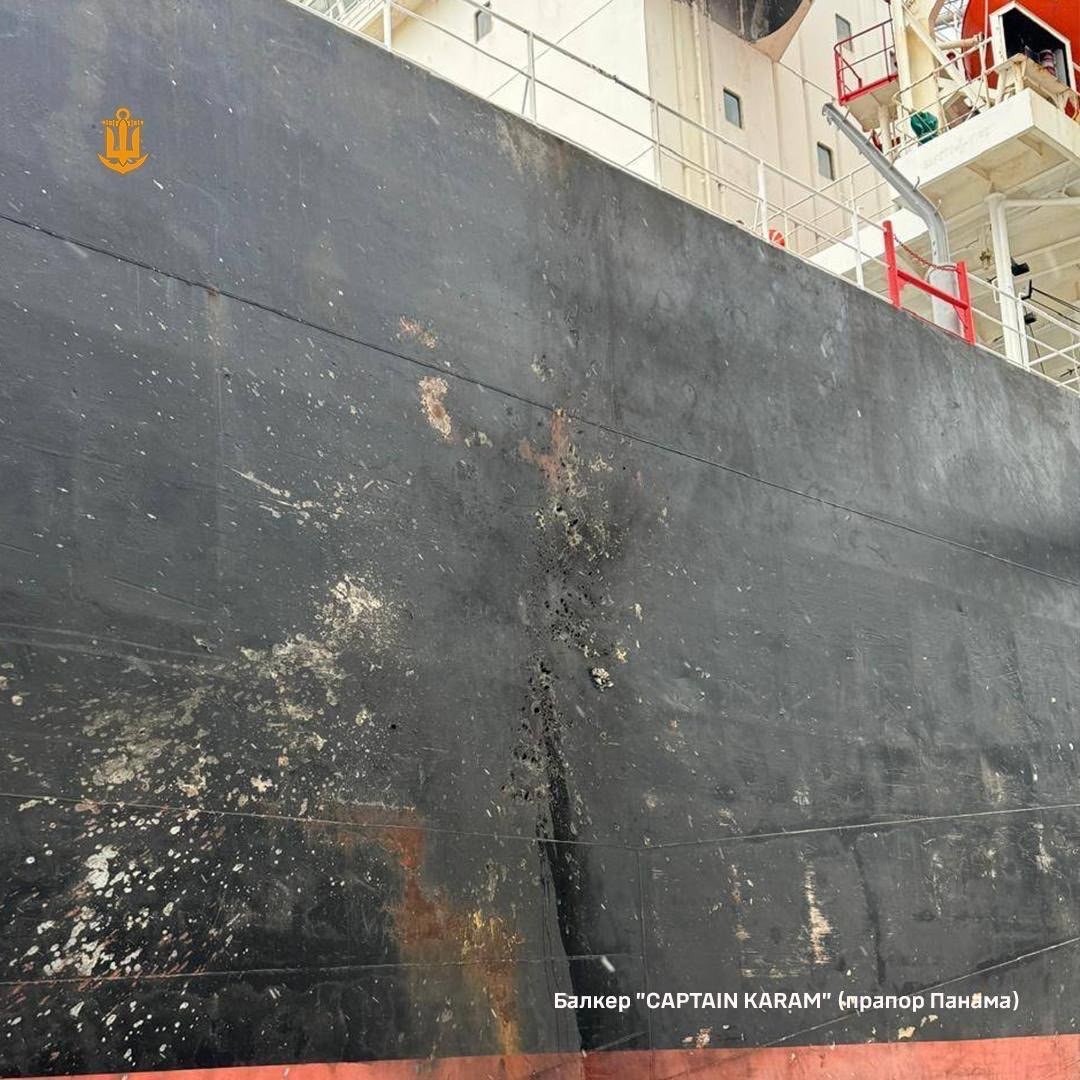 Любая морская экономическая деятельность страны-террориста должна быть пресечена