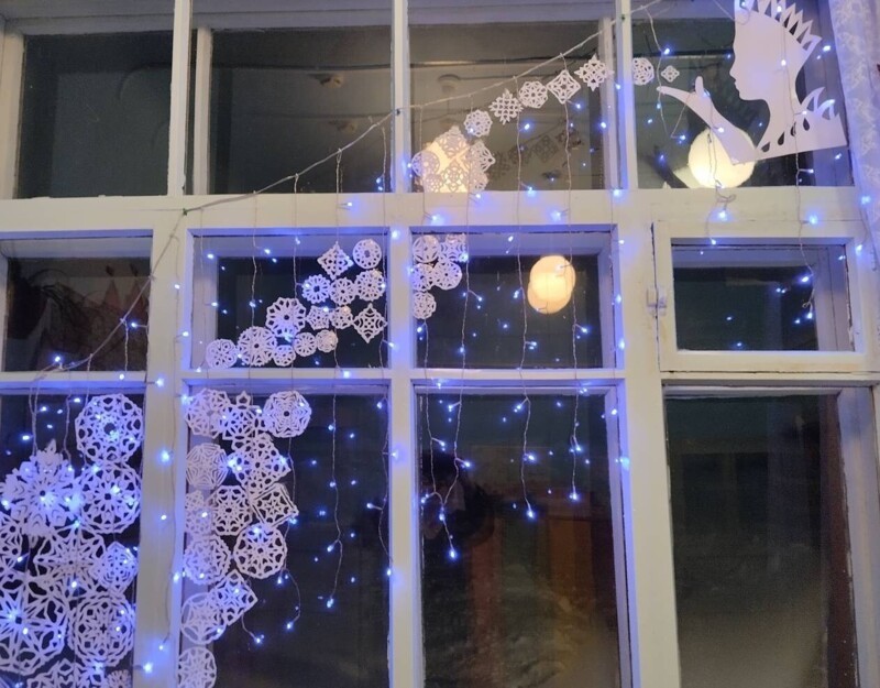 28. Госпожа Метелица