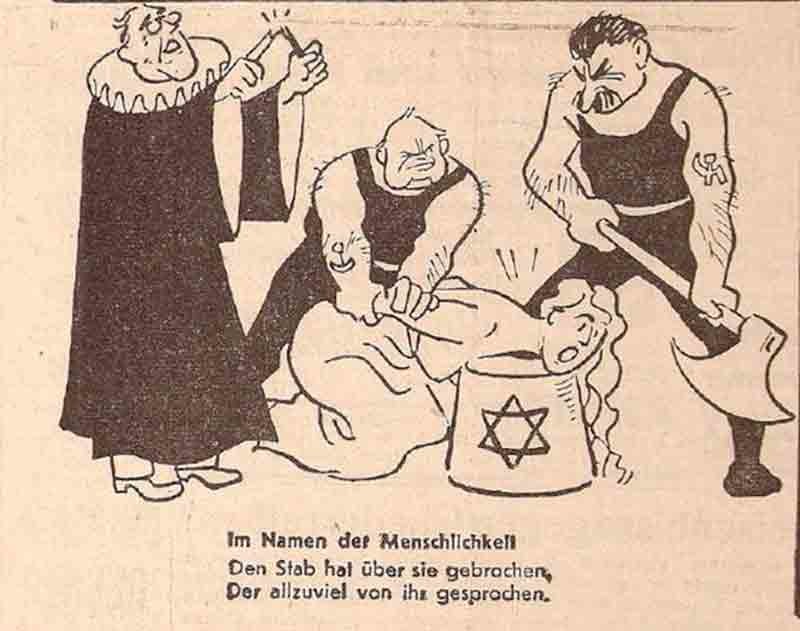 Зима 1943 года. Пропаганда нацистов. Черчилль и Рузвельт помогают Сталину обезглавить Европу. Stürmer
