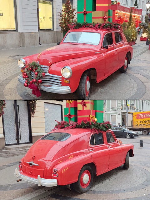 АвтоВсячина