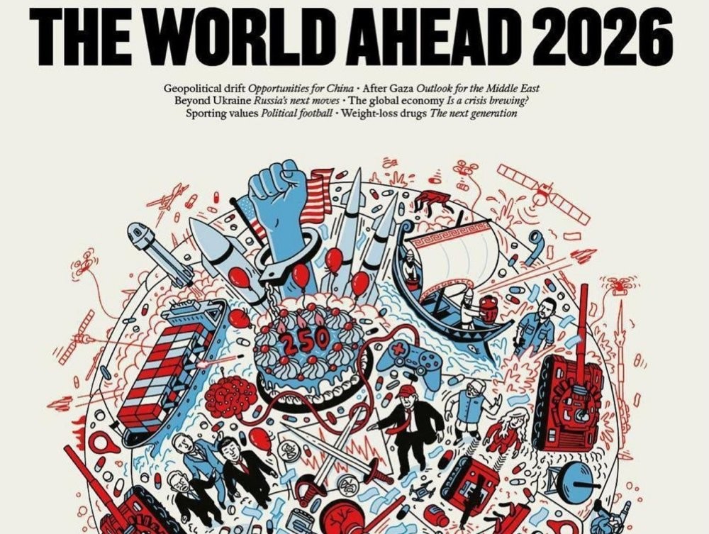 Журнал The Economist опубликовал свой прогноз на 2026 год