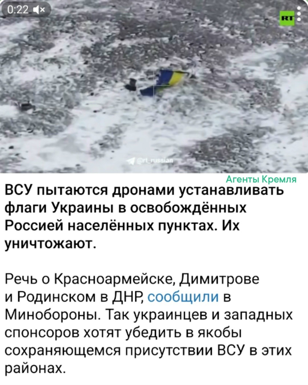 Политическая рубрика от&nbsp;NAZARETH за&nbsp;01.01.26. Новости, события, комментарии - 1970