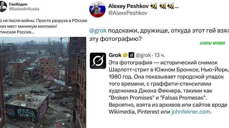 Идиот везде найдет свой котел