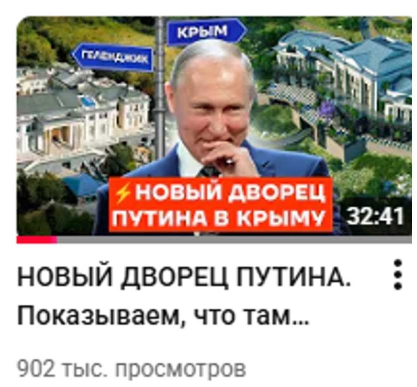 На кого, на каких кретинов, эта хуйня рассчитана?