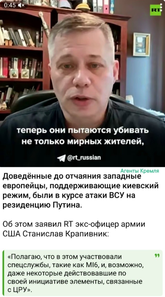  "Знает кошка, чьё мясо съела". Так и Европа, всё знает, всё понимает, но молчит, потому как рыльце в пушку