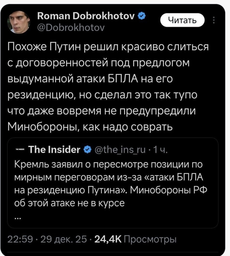 Ну естесна....