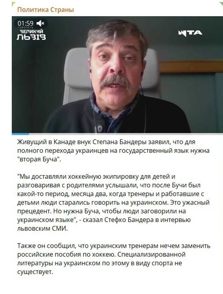 Шобы хахлы, наконец, начали хрюкать на мойве, их надо пустить на фарш для картинки западных ТВ-помоек