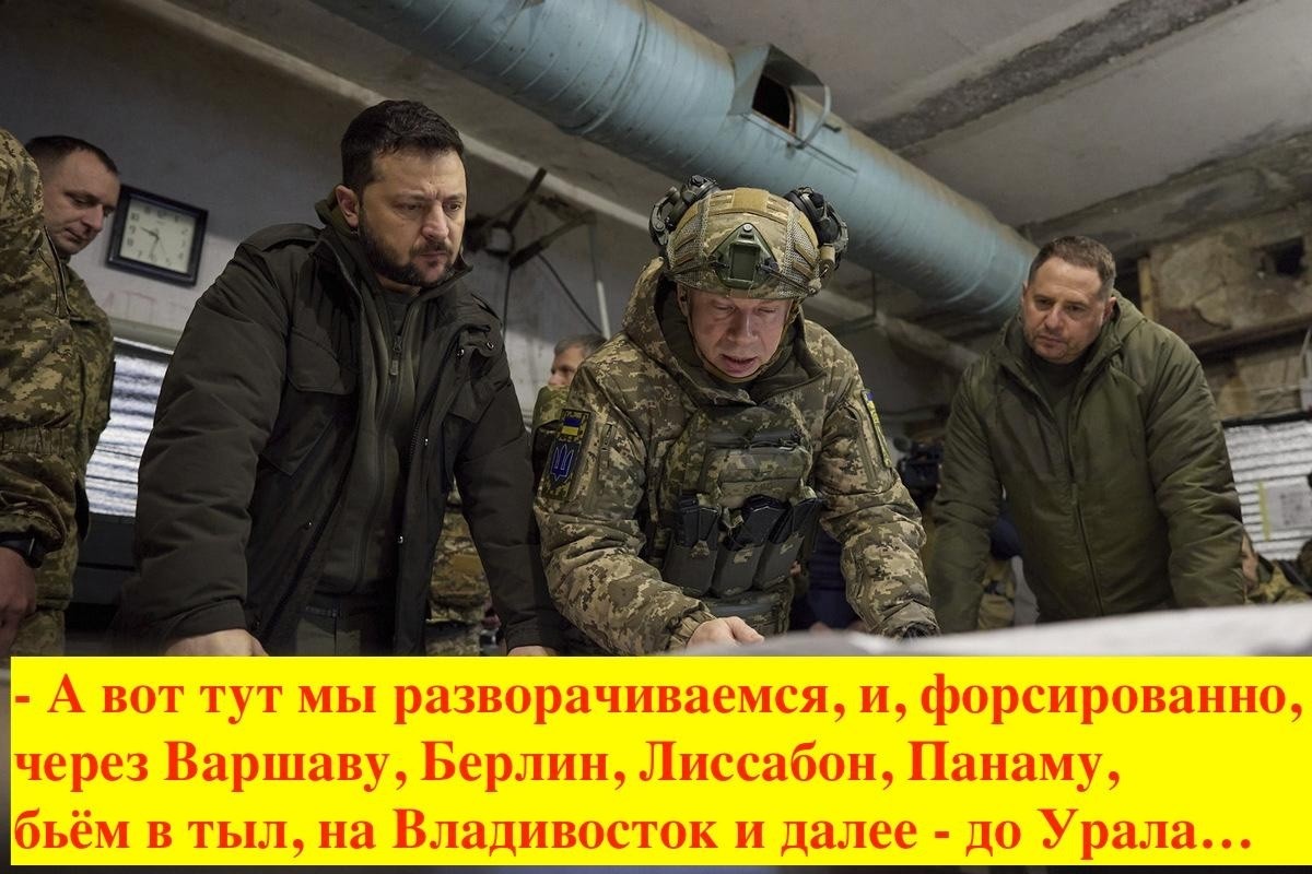 Политическая рубрика от&nbsp;NAZARETH за&nbsp;02.01.26. Новости, события, комментарии - 1971