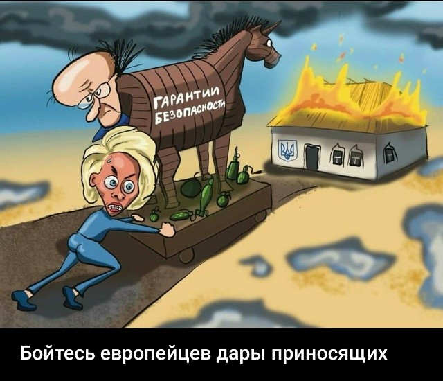 Привет, агрессоры!!! Всем отличного вечера!!!