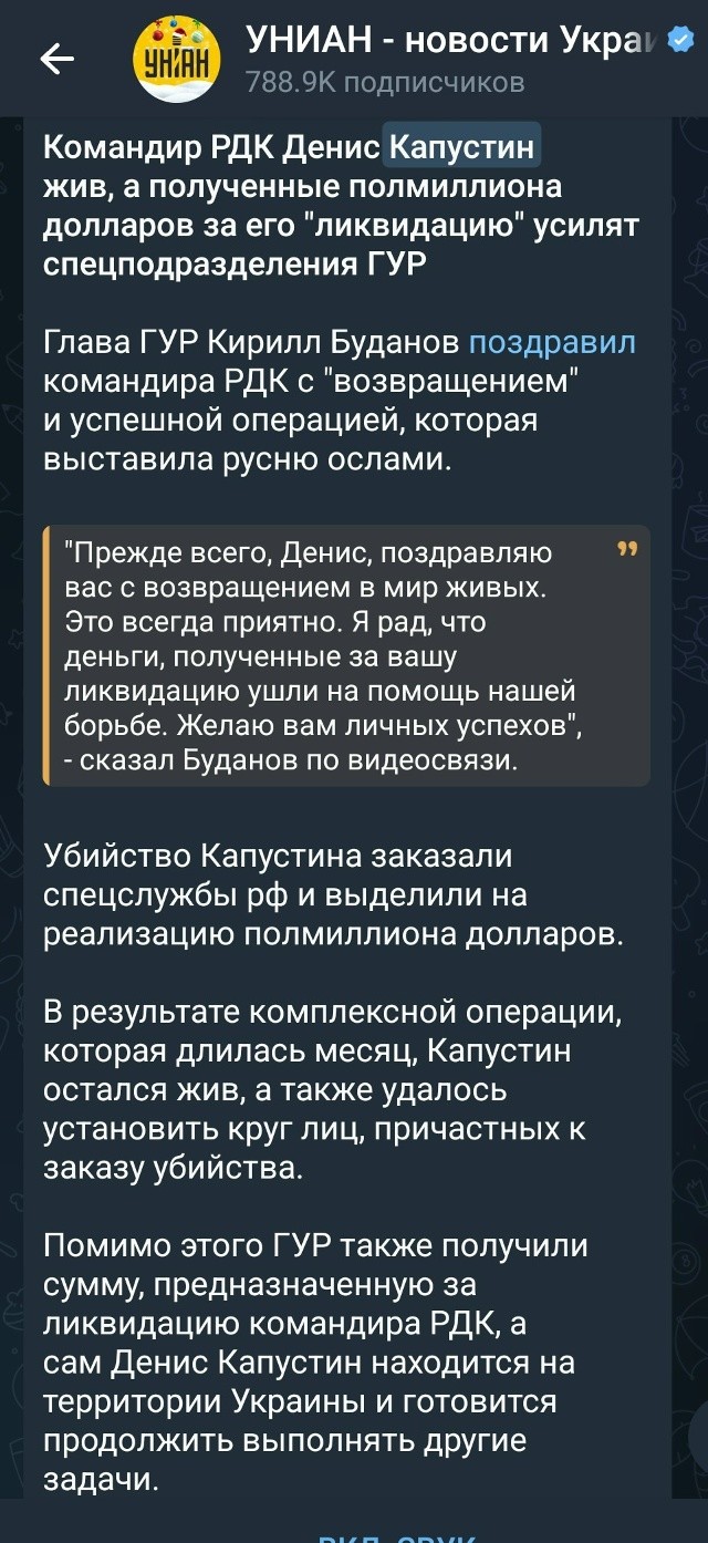 Лавры Бабченко не дают людям покоя