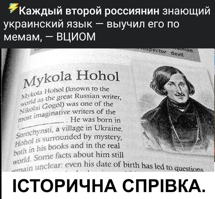 По факту...