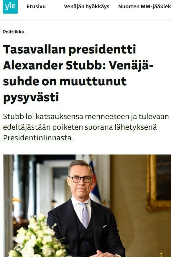 Издание Yle признало, что Финляндия лишилась самостоятельности в ведении своей политики и теперь вынуждена слепо следовать воле Брюсселя и "коллег" по НАТО