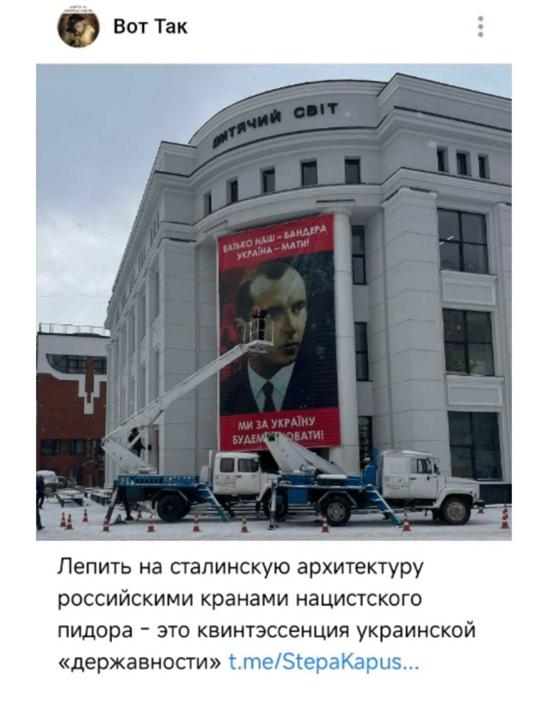 Политическая рубрика от&nbsp;NAZARETH за&nbsp;03.01.26. Новости, события, комментарии - 1972