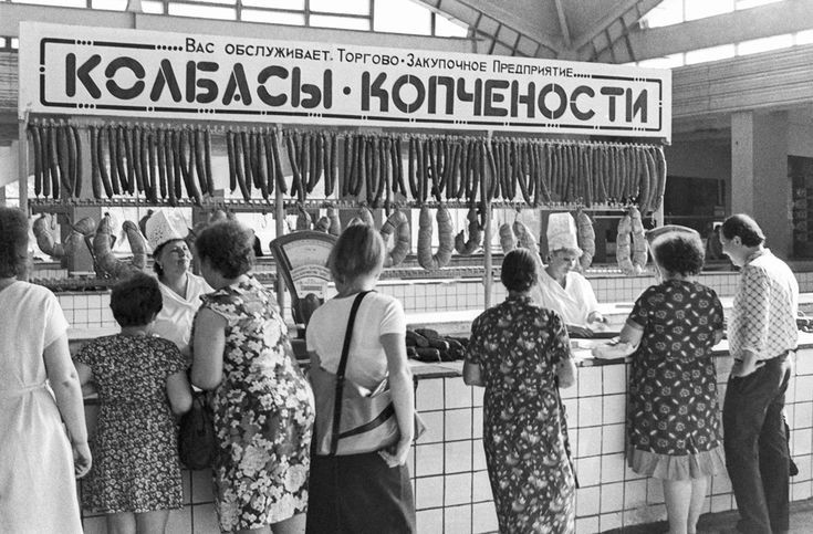 О мощном сельском хозяйстве России (на примере мяса и картофеля)