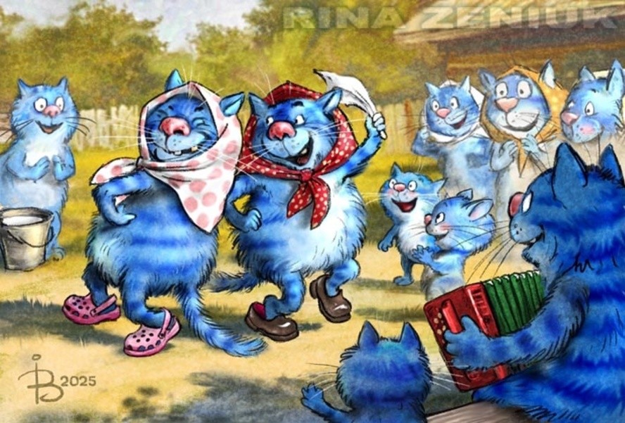 Коты минской художницы Рины Зенюк. 2025 год