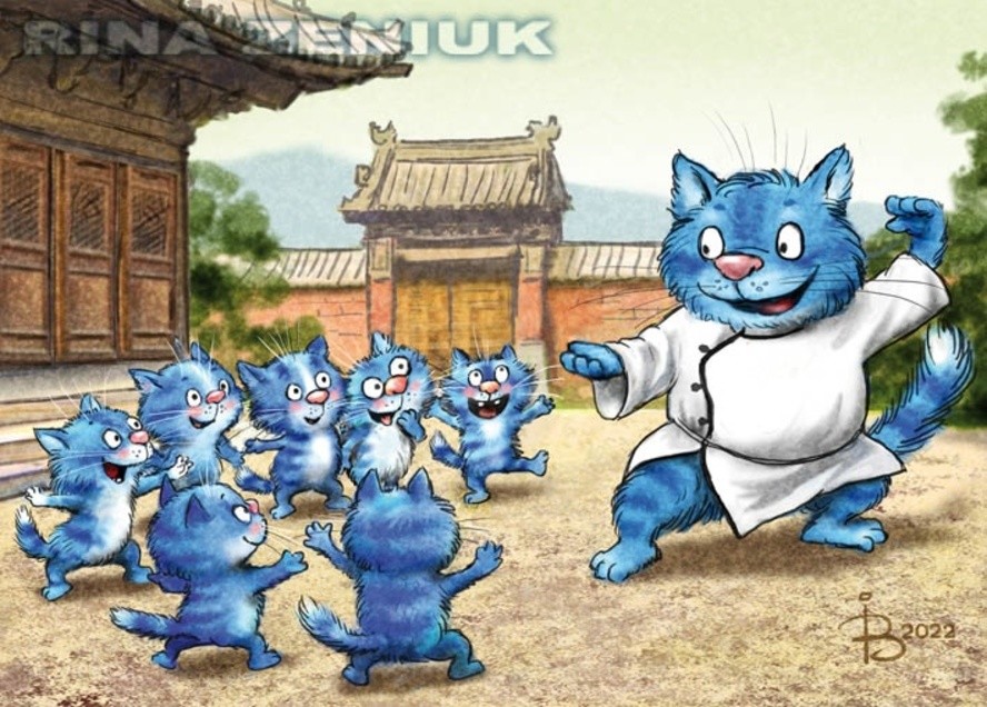 Коты минской художницы Рины Зенюк. 2025 год