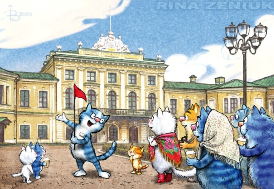 Коты минской художницы Рины Зенюк. 2025 год