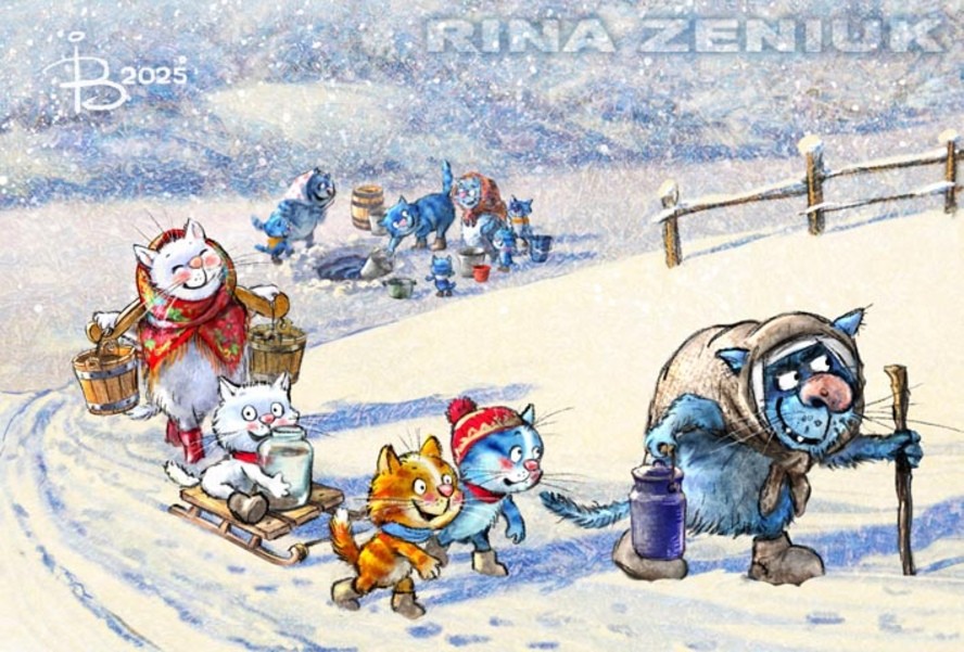 Коты минской художницы Рины Зенюк. 2025 год