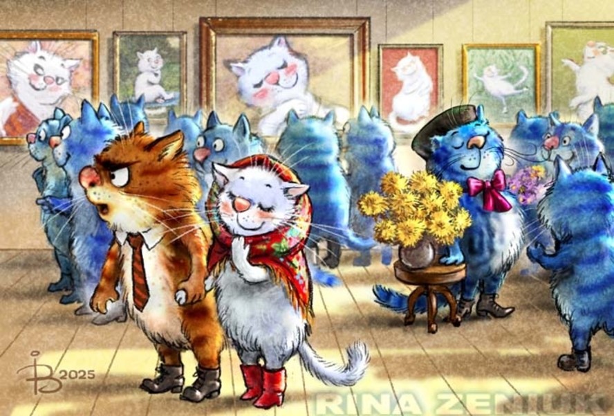 Коты минской художницы Рины Зенюк. 2025 год
