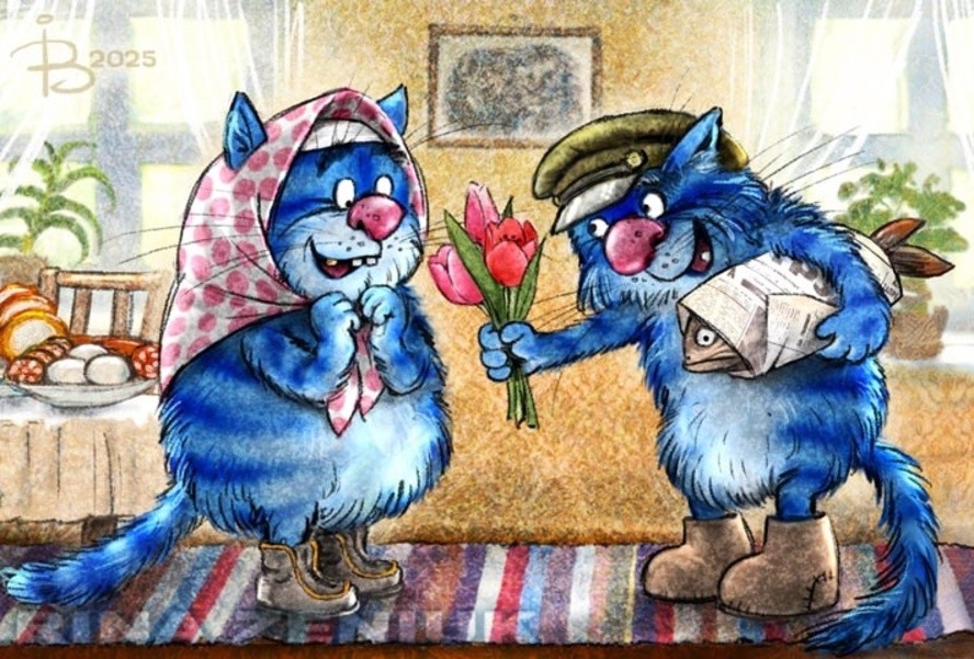 Коты минской художницы Рины Зенюк. 2025 год