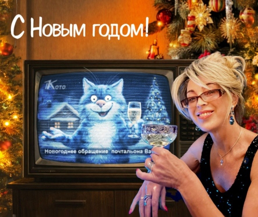 Ирина Зенюк