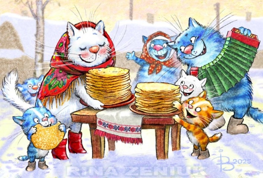 Коты минской художницы Рины Зенюк. 2025 год