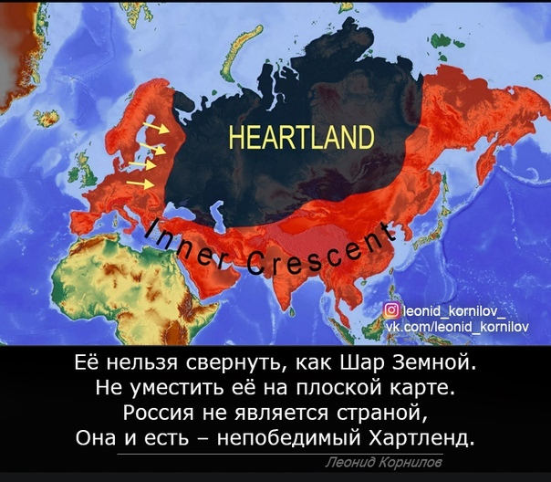 Уничтожение «лишнего» населения планеты — цель мировой элиты?