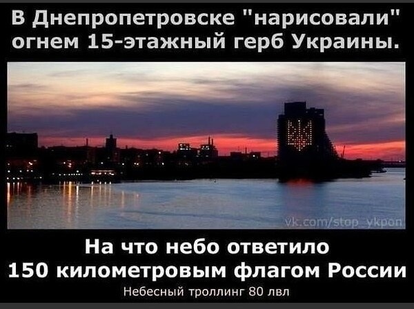 Лишь о политике , но малость не только
