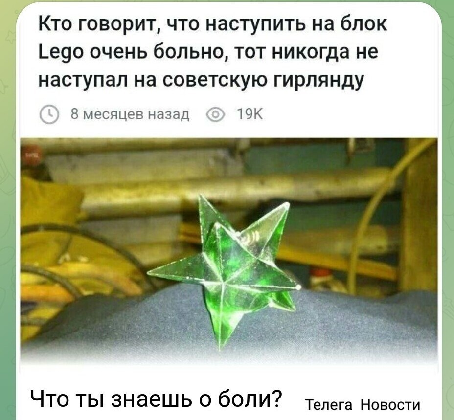 ... и  не только о политике ... )))