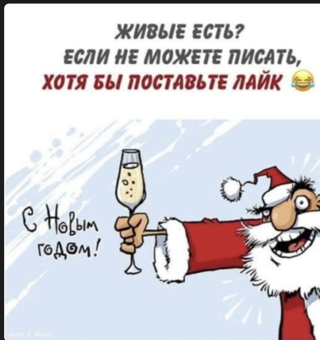 Лишь о политике , но малость не только