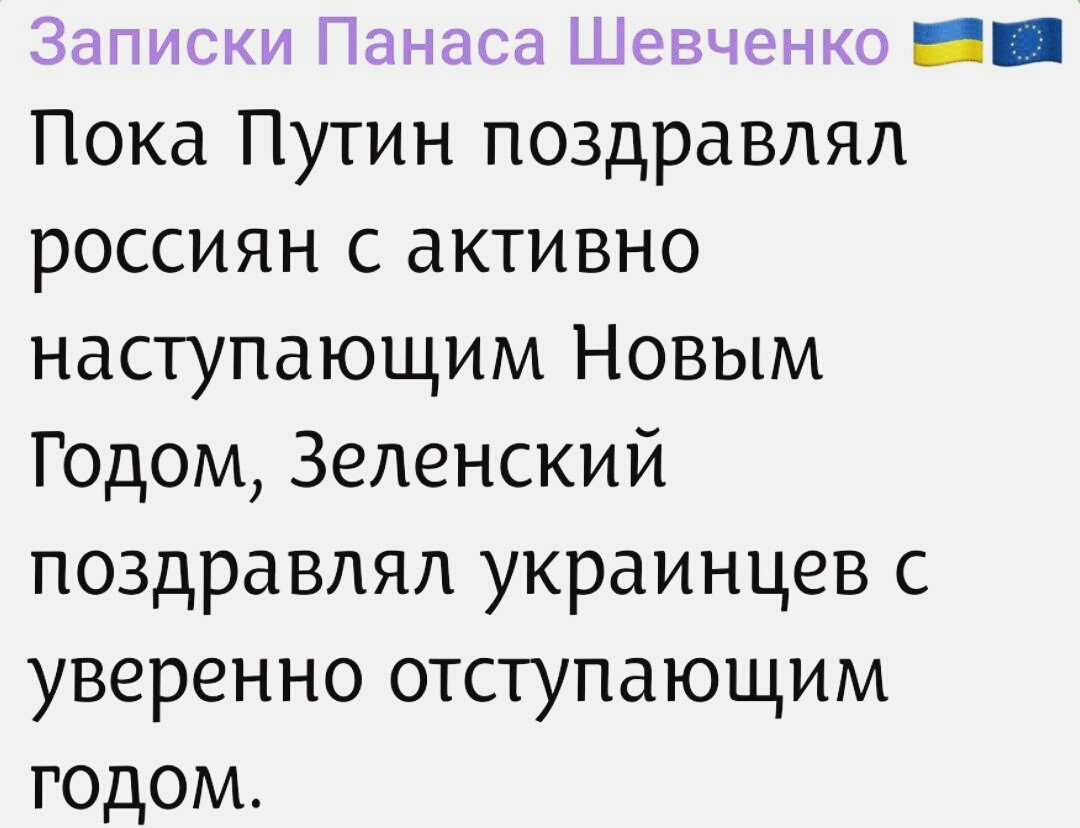... возвращаемся вновь к нашим баранам ... )))