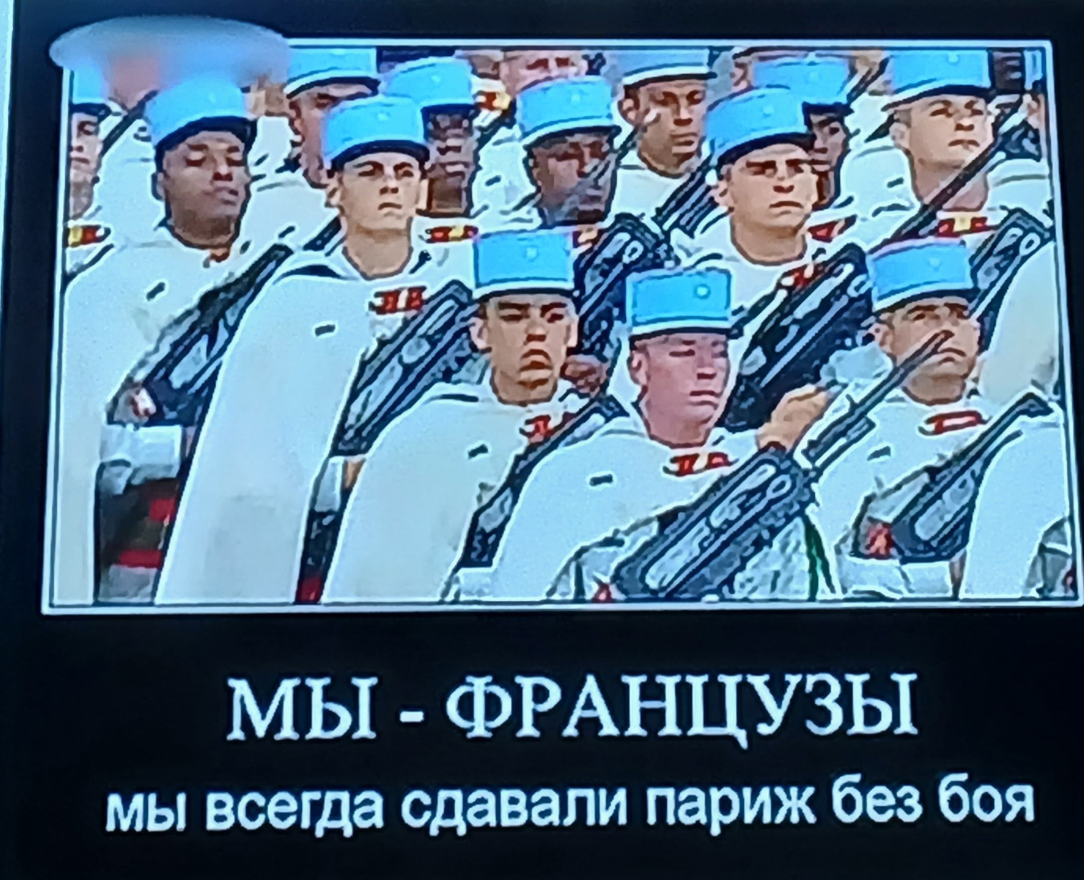 Лишь о политике , но малость не только