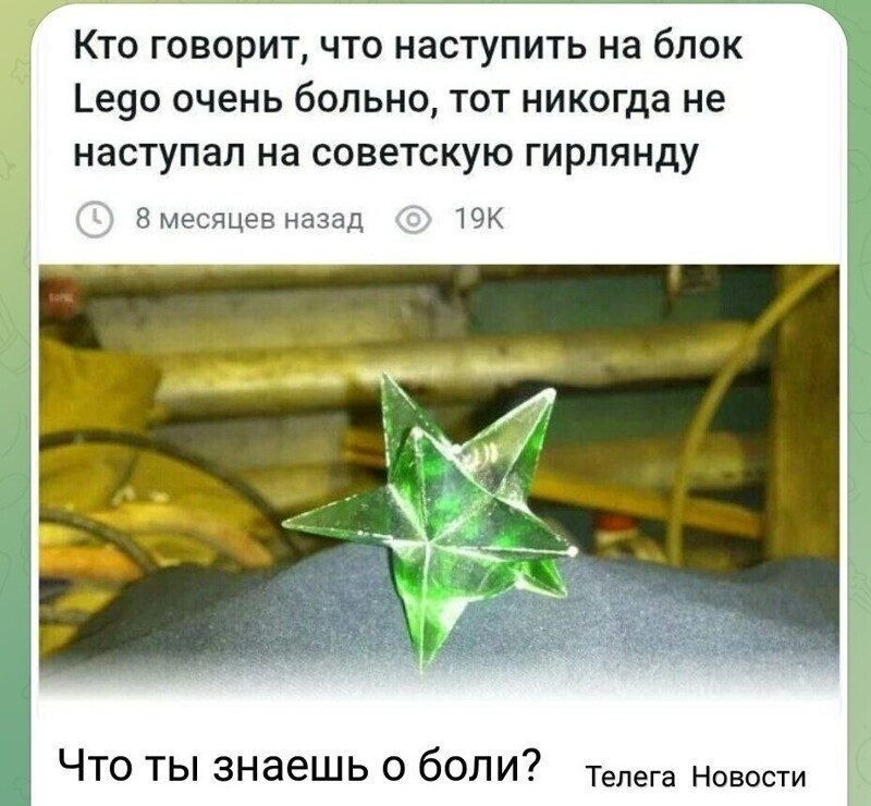 ... и  не только о политике ... )))