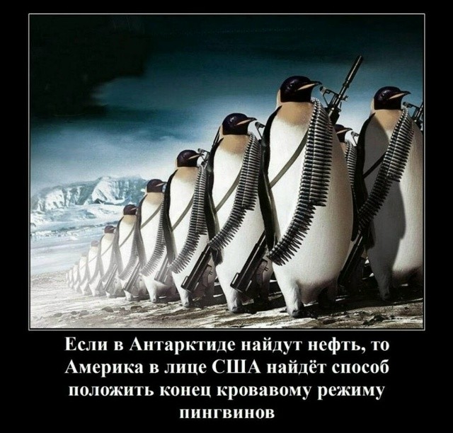 Старое, но по-прежнему злободневное