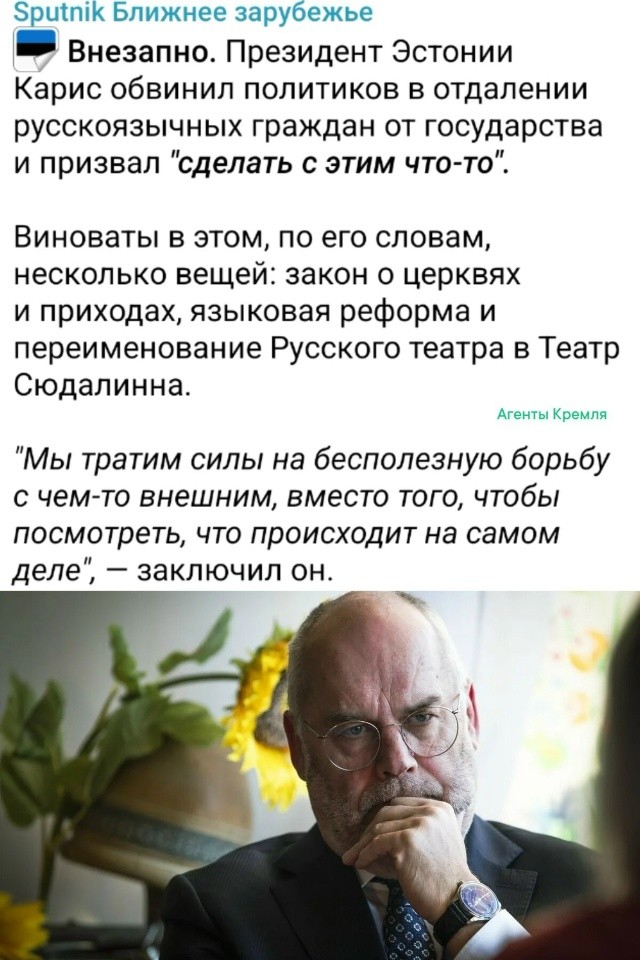 Само насралося
