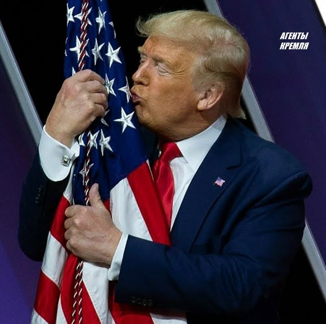 Список преступлений американского маразматика Дональда Трампа
