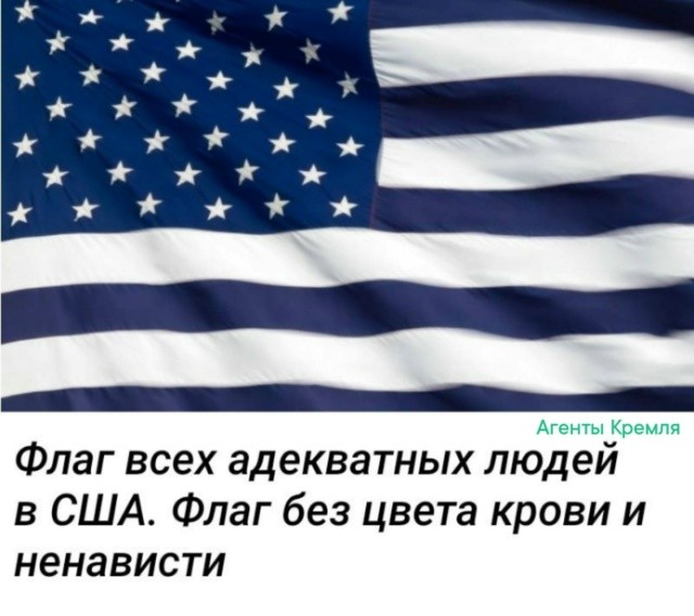 Как чуднО тусуется колода, и мир переворачивается