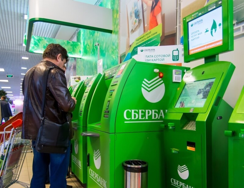 Сбербанк потребовал у мужчины доказать, откуда у него взялись деньги на банковском вкладе
