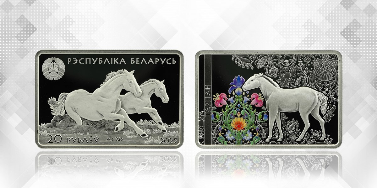 Беларусь выпустила монету-гигант: 1,5 кг серебра за номинал 1000 рублей